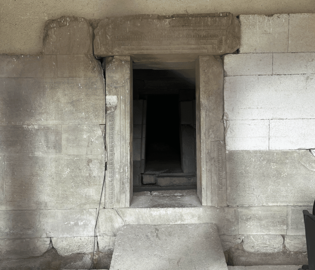 Zhaba Mogila Thracian Tomb | Ancient Site near Strelcha Bulgaria